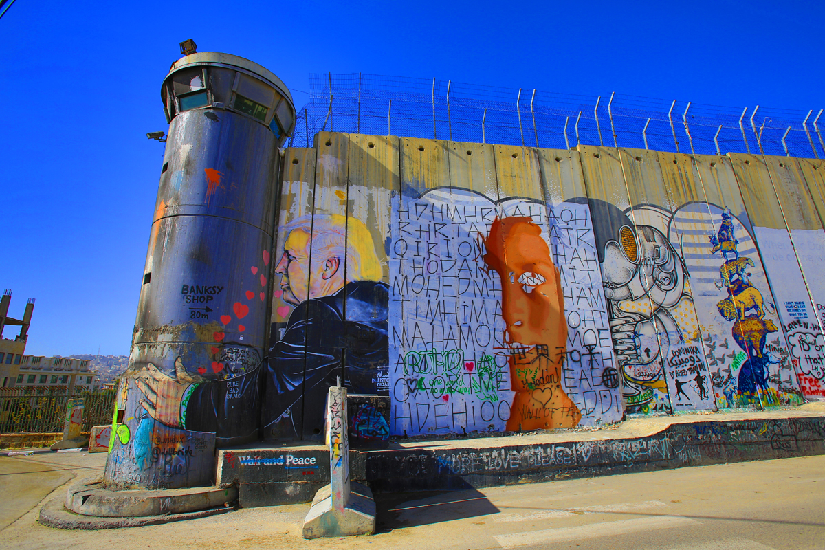 Bethlehem Wall